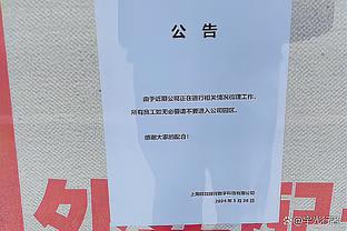 斯波：罗齐尔能撕开对手的防线 另外我很敬佩他为复出所做的努力