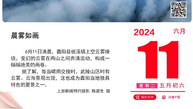 杨侃团队媒体人：森林狼赢了两场5打8的球 太阳若卖KD建议打包布克