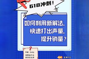 真稳！约基奇和穆雷合计送出17助攻 且0失误？