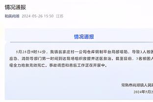 复出状态还行！文班亚马半场8中4拿到10分3板2助1帽